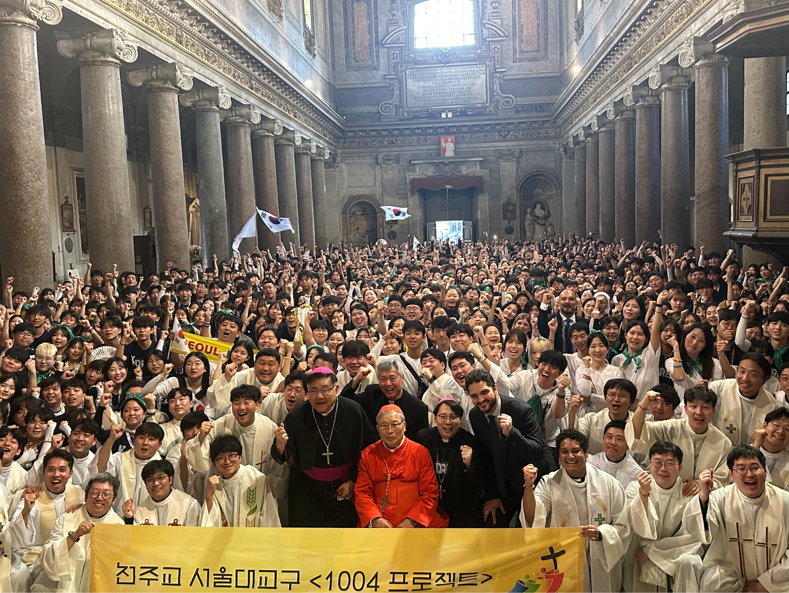 korean catholic church